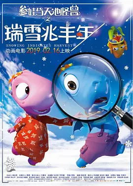 欧美伦理在线视频